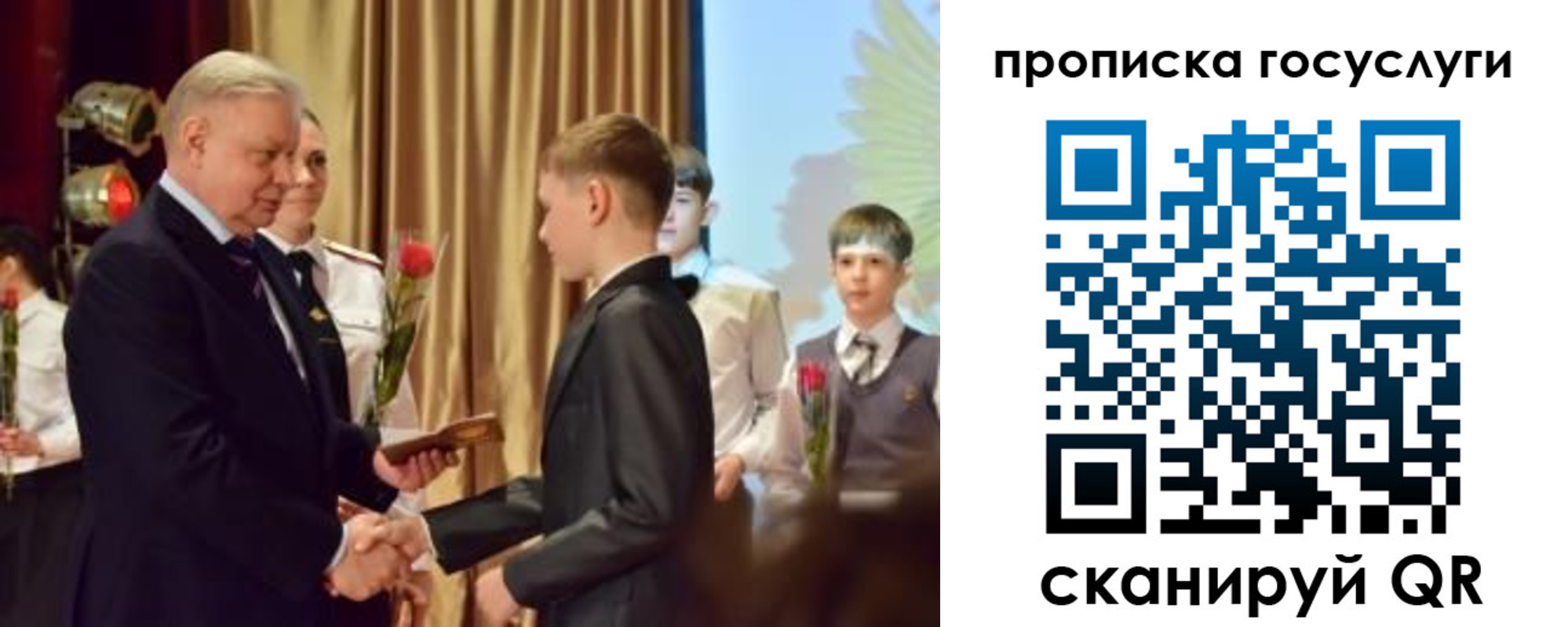 прописка иностранных граждан в Покачах
